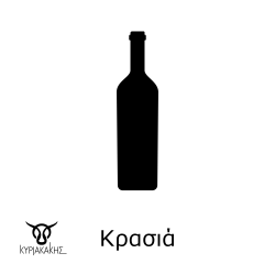 Κρασιά